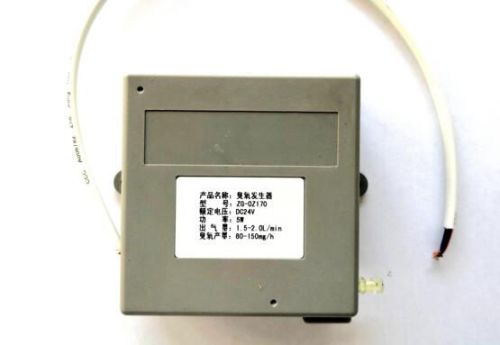 臭氧發生器廠家