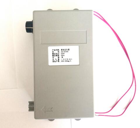 小型臭氧發生器